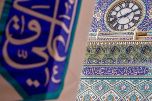کتیبه علی ولی الله در حرم