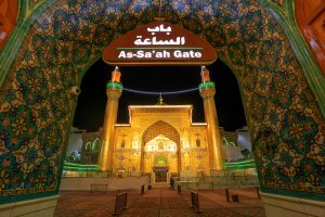 تصویر با کیفیت صحن مطهر حرم امام علی از باب الساعه