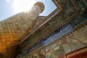 کاشی‌کاری ایوان طلا و گلدسته حرم مطهر امیرالمؤمنین