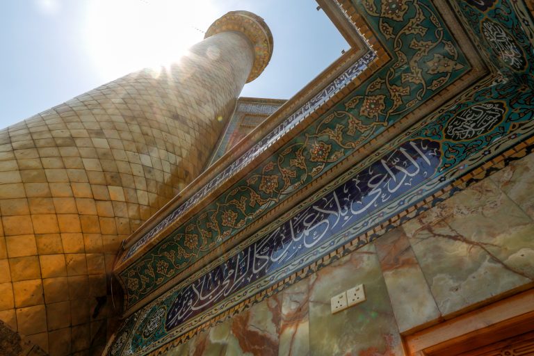 کاشی‌کاری ایوان طلا و گلدسته حرم مطهر امیرالمؤمنین