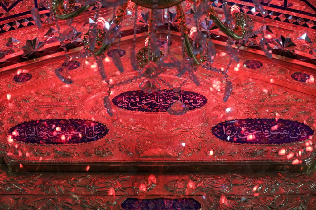 علی مع الحق و الحق مع علی
