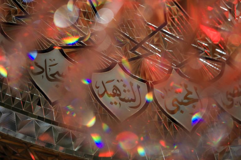 اسامی ائمه در آینه کاری حرم