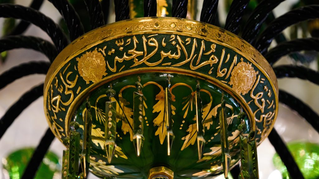 «امام الانس و الجنة»