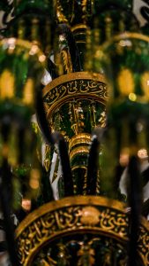 ولایت علی علیه‌السلام در تزئینات حرم