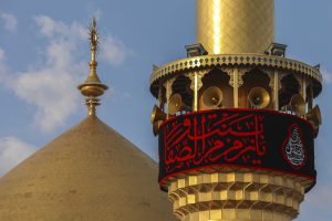 گلدسته و گنبد