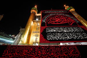 بنر شهادت امیرالمؤمنین علی علیه السلام در شب ضربت