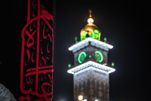 بنر شهادت امیرالمؤمنین علی علیه السلام در کنار مناره ساعت