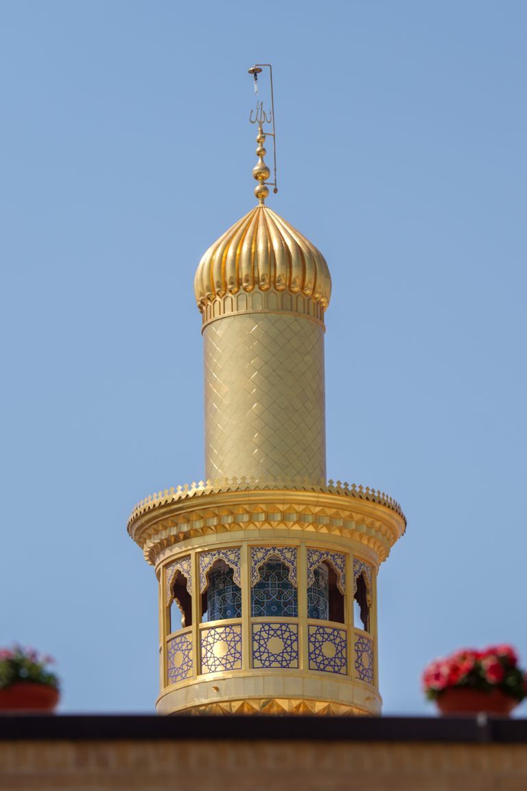 مناره صحن حضرت فاطمه زهرا سلام الله علیها