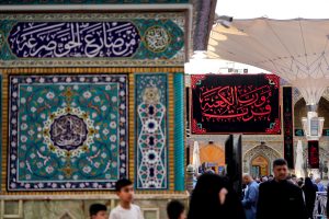 فزت و رب الکعبه در حرم امیرالمؤمنین علی علیه السلام