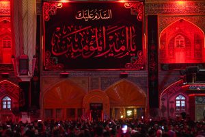 صحن حرم امیرالمؤمنین در سوگ شهادت آن امام