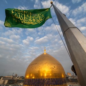 تصویر جدید گنبد حرم امیرالمؤمنین علی علیه السلام