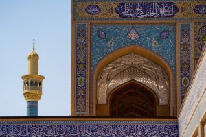 معماری اسلامی در صحن حضرت زهرا علیها السلام حرم امیرالمؤمنین