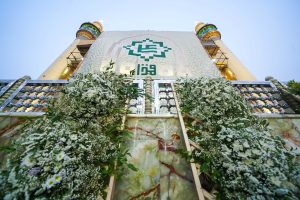 گل‌آرایی ایوان طلا حرم مطهر امیرالمؤمنین