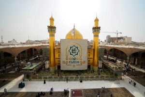 من کنت مولاه فهذا علی مولاه - حرم امیرالمؤمنین عید غدیر