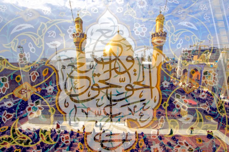 بازتاب تصویر صحن در کاشی علی مع الحق
