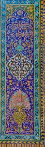 کاشی کاری فیروزه ای