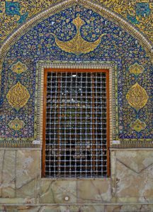 کاشی کاری آبی و زرد