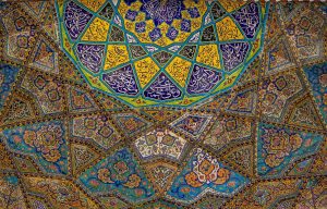نام چهارده معصوم