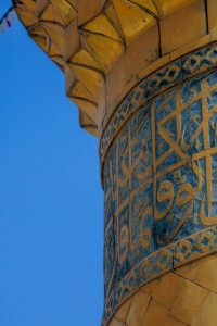 طلاکاری گلدسته