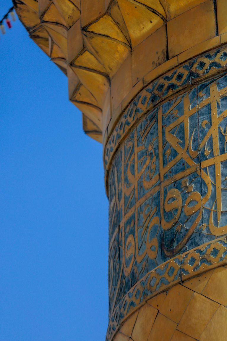 طلاکاری گلدسته