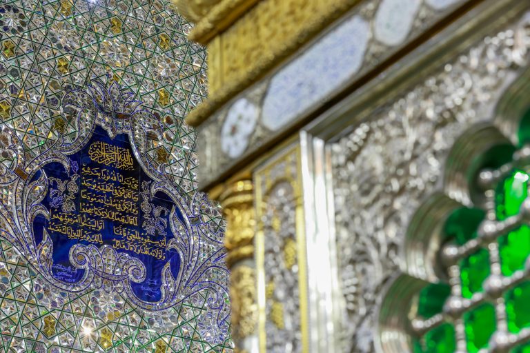 آینه‌نوشته و آینه‌کاری مرقد مطهر امیرالمؤمنین