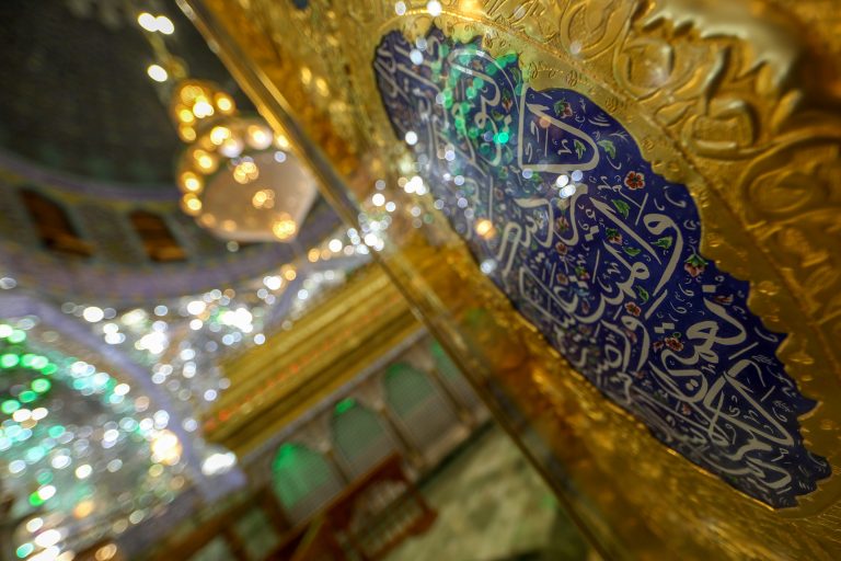 در ورودی روضه منوره امیرالمؤمنین