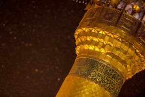 بارن نجف و گلدسته حرم امیر