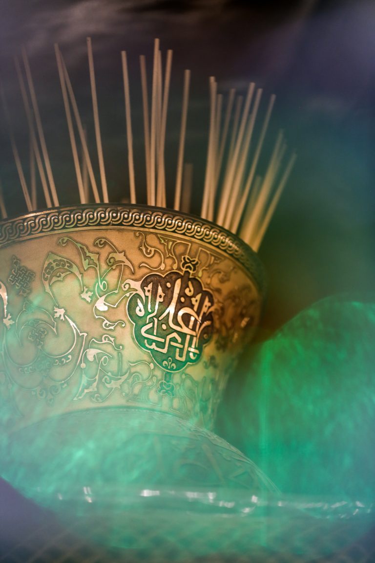 طلا کاری اسم علی