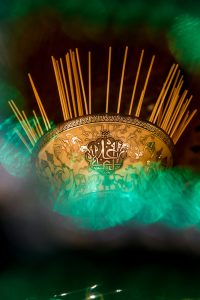 طلا کاری نوشته علی
