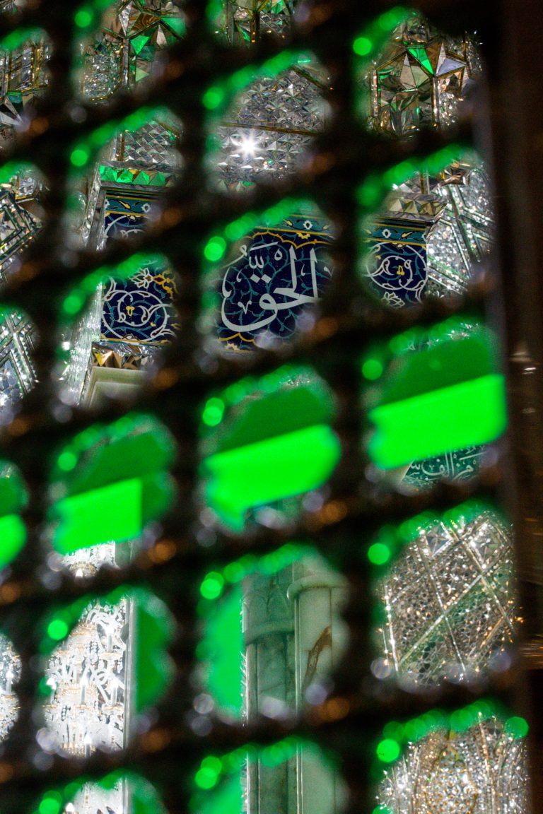 کاشی کاری الحق