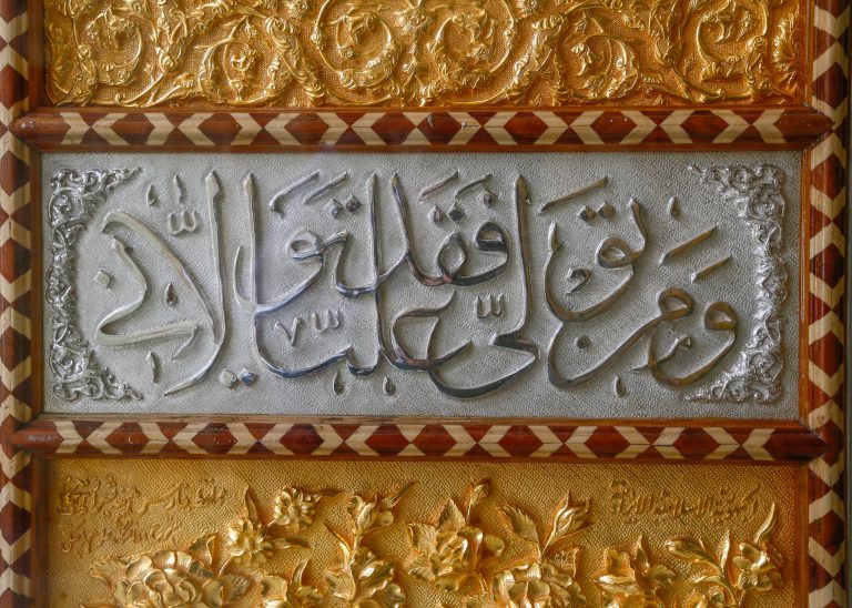 و من تولی علیا فقد تولانی