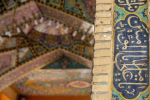 یا علی یا امیرالمؤمنین