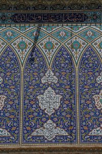 اشهد ان علی ولی الله