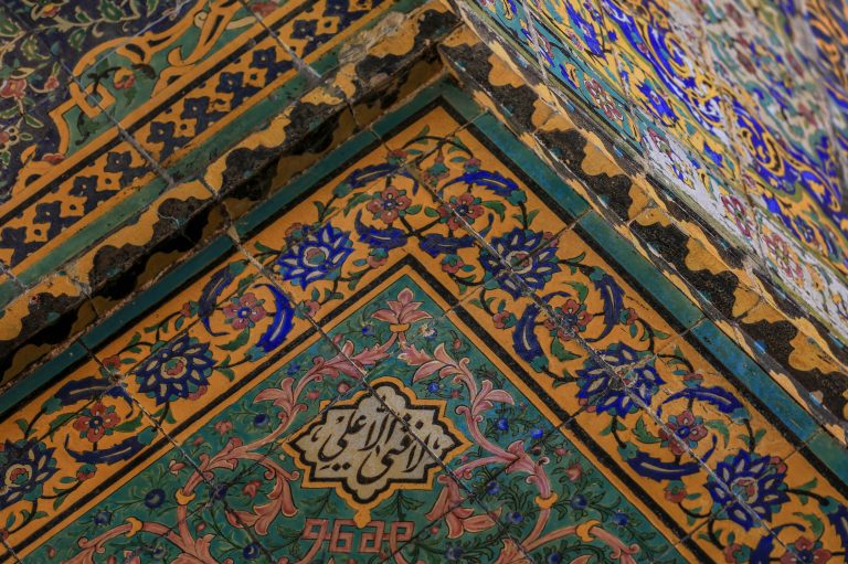 لا فتی الا علی