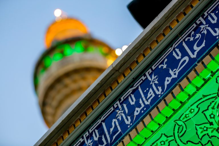 کاشی کاری یا عاصم یا قدیم