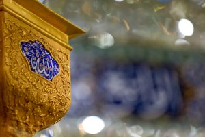 میناکاری با اسم الله جل جلاله در داخل طلاکاری