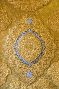 انا مدینه العلم و علی بابها