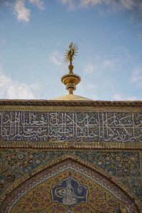 نمای خورشید گنبد از فراز ایوان علما