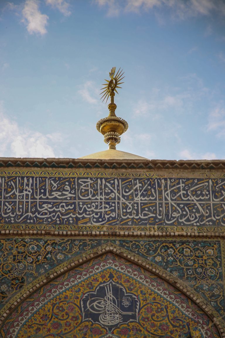 نمای خورشید گنبد از فراز ایوان علما