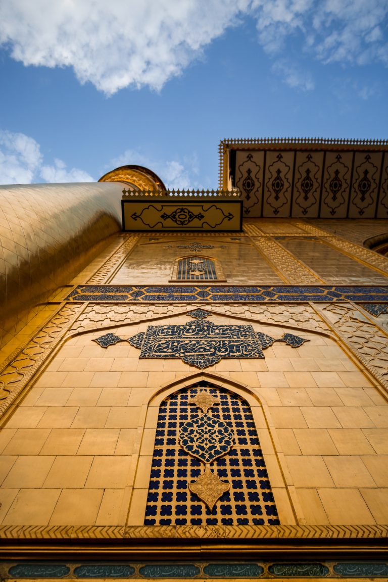 ایوان طلا از پایین