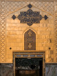 نوشته با طلاکاری