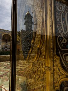 در طلایی با نوشته