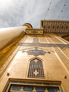 ایوان طلا از پایین