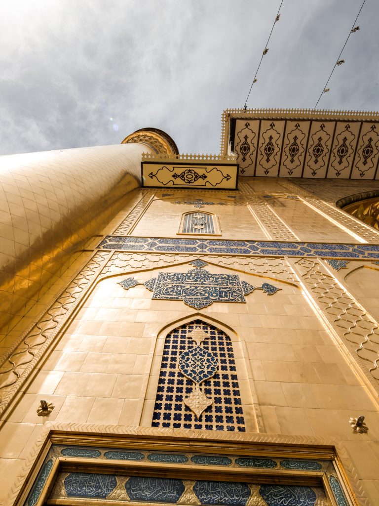 ایوان طلا از پایین