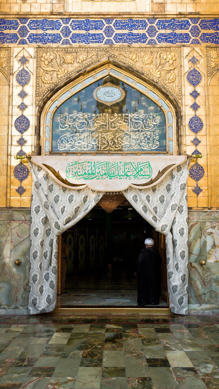 ورودی ایوان طلا