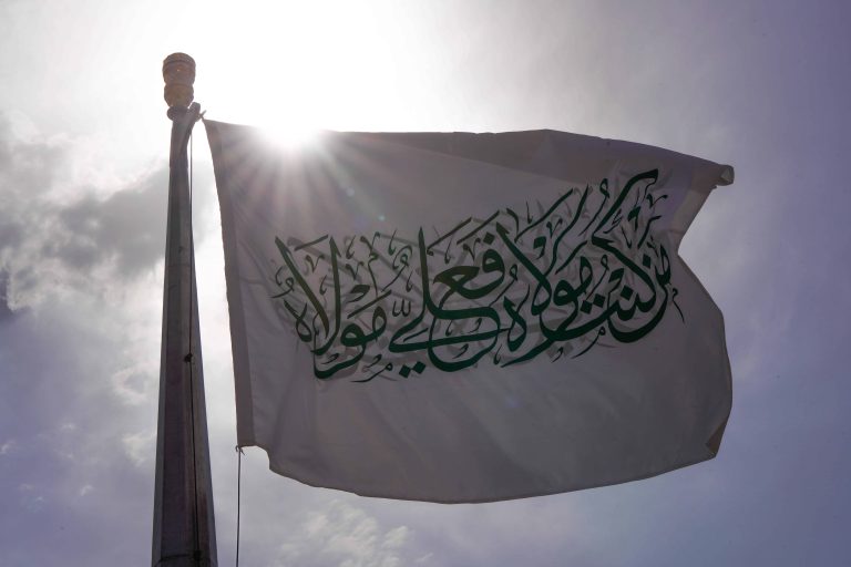پرچم من کنت مولاه فهذا علی مولاه