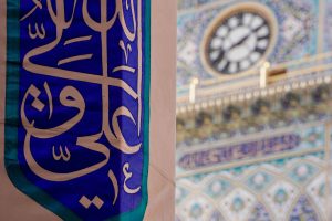 کتیبه علی ولی الله و مناره ساعت
