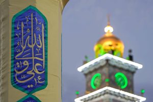 بنر علی ولی الله و مناره ساعت