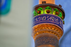 کتیبه غدیر و گلدسته