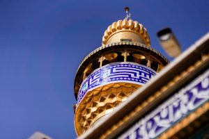 گلدسته همراه با کتیبه غدیر
